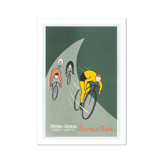 Ryukyuan-American Friendship Committee Bicycle Race, 1955